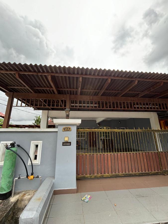 Holiday home Embun Selasih *